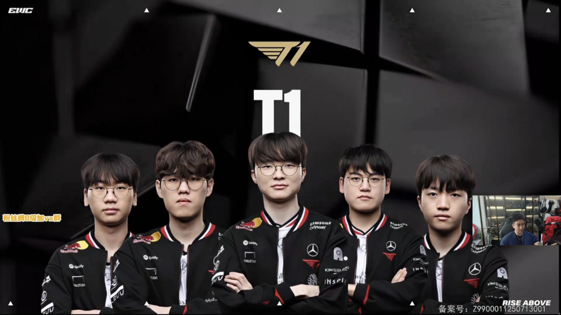 T1绝杀FPX,Chovy极限生还后反打鏖战多局全球总决赛,锁定晋级资格的简单介绍 T1绝杀FPX,Chovy极限生还后反打鏖战多局全球总决赛,锁定晋级资格的简单介绍